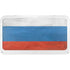 Russian Flag Distressed YETI Tundra 75 Hard Cooler Skin